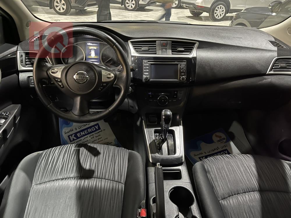 نیسان سێنترا